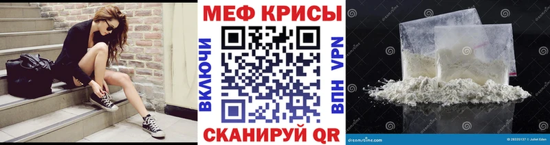 LSD-25 Кириши