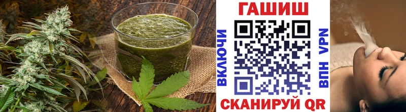 цены наркотик  Кириши  Еда ТГК конопля 