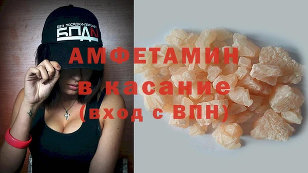 бошки Алзамай