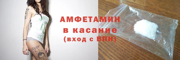 бошки Алзамай