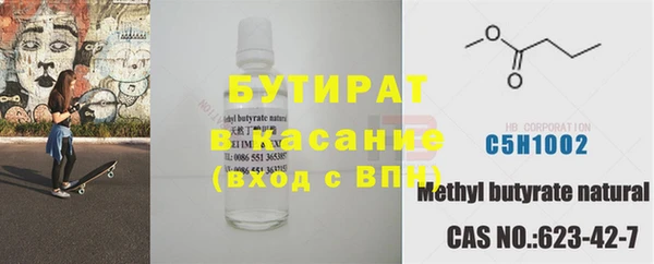 бошки Алзамай