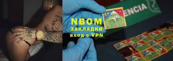 дживик Алексин