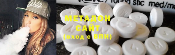 бошки Алзамай