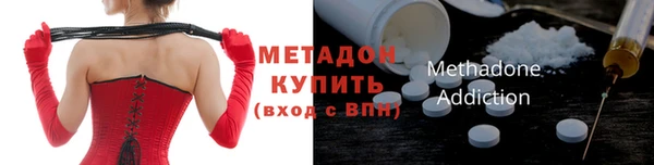 дживик Алексин