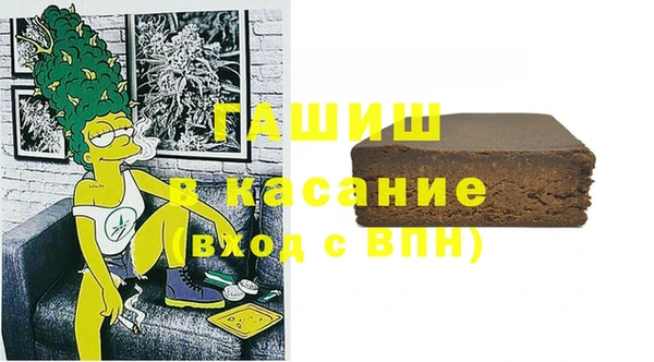 дживик Алексин