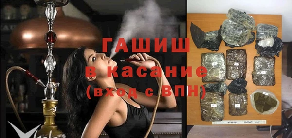 дживик Алексин