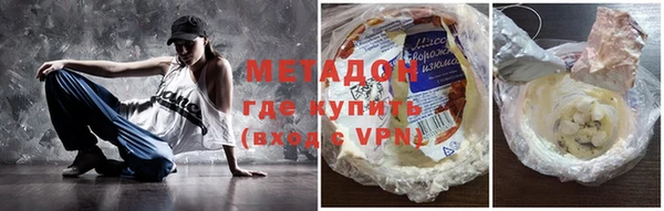 бошки Алзамай
