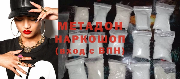 дживик Алексин