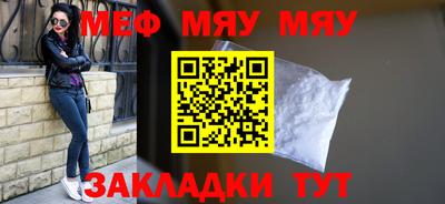 ПСИЛОЦИБИНОВЫЕ ГРИБЫ Краснодар