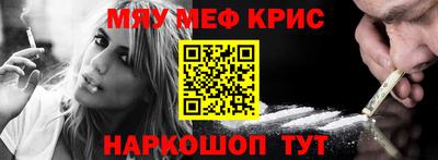ПСИЛОЦИБИНОВЫЕ ГРИБЫ Краснодар
