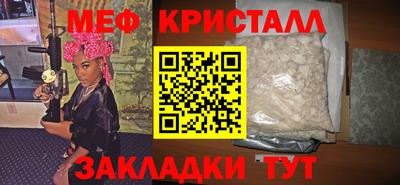ПСИЛОЦИБИНОВЫЕ ГРИБЫ Краснодар