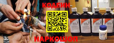 крисы Азнакаево