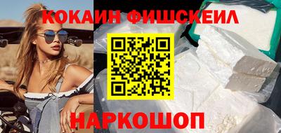 a pvp Абинск
