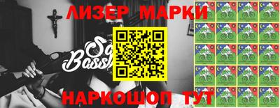 дживик Краснокаменск