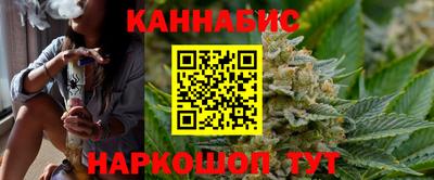 ПСИЛОЦИБИНОВЫЕ ГРИБЫ Краснодар