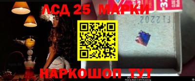 ПСИЛОЦИБИНОВЫЕ ГРИБЫ Краснодар