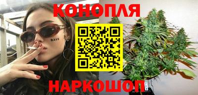 дживик Краснокаменск