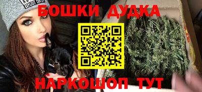 ПСИЛОЦИБИНОВЫЕ ГРИБЫ Краснодар