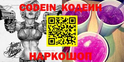 ПСИЛОЦИБИНОВЫЕ ГРИБЫ Краснодар