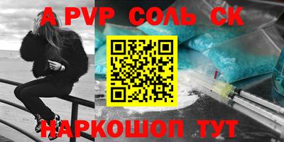 ПСИЛОЦИБИНОВЫЕ ГРИБЫ Краснодар