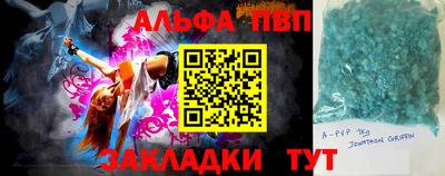ПСИЛОЦИБИНОВЫЕ ГРИБЫ Краснодар