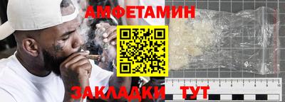 ПСИЛОЦИБИНОВЫЕ ГРИБЫ Краснодар