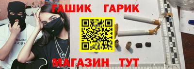 ПСИЛОЦИБИНОВЫЕ ГРИБЫ Краснодар