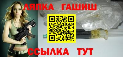 наркотики Краснознаменск