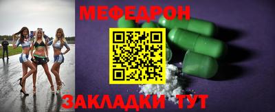 ПСИЛОЦИБИНОВЫЕ ГРИБЫ Краснодар