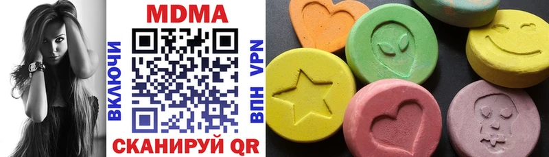 хочу   Кириши  KRAKEN ссылка  MDMA молли 