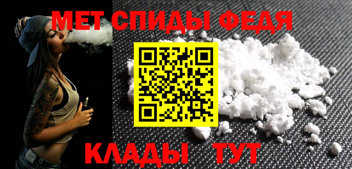 Конопля  Марихуана  Хэш  Меф  Кириши  Плюхи  Вход с VPN  КОКАИН 